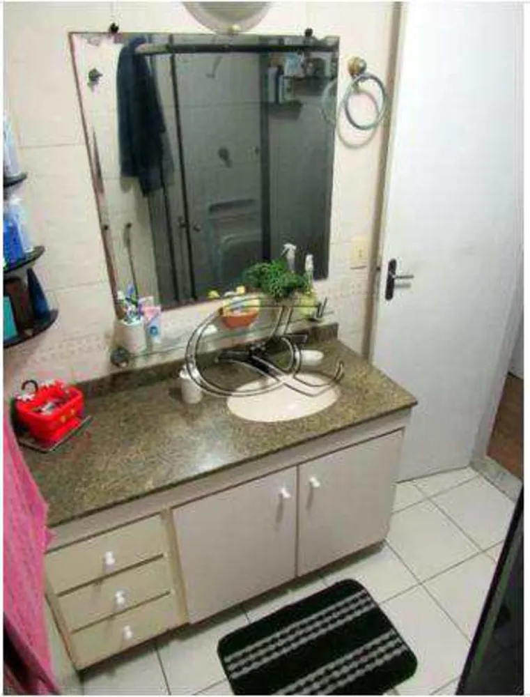 Apartamento, 2 quartos, 80 m² - Foto 1