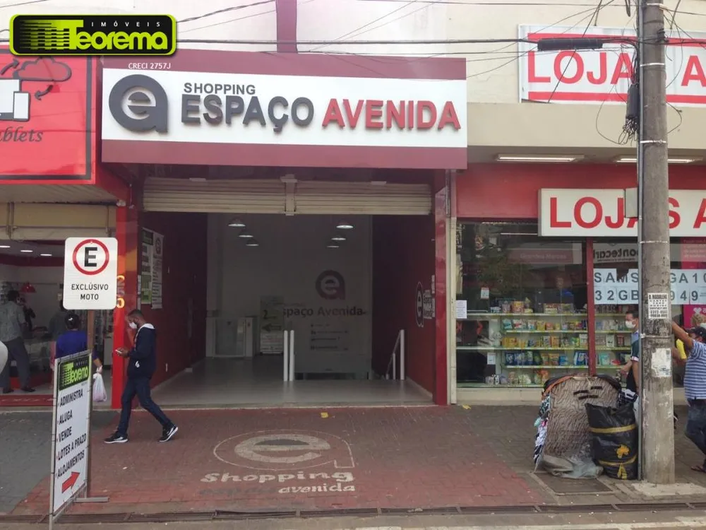 Sala-Conjunto, 11 m² - Foto 1