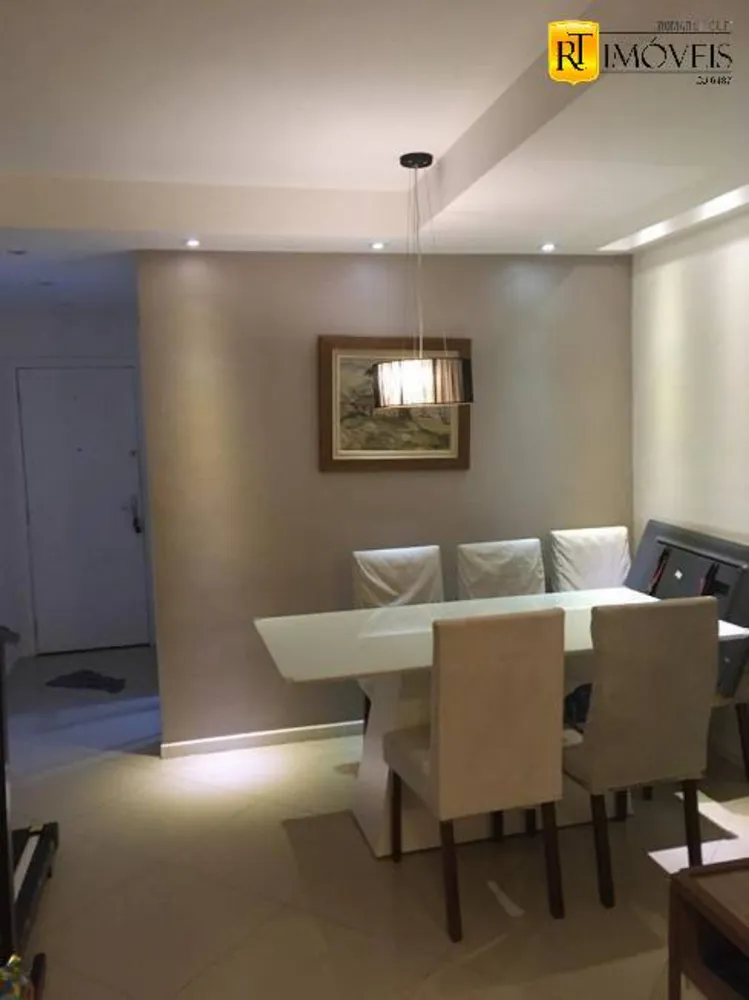 Apartamento, 2 quartos, 80 m² - Foto 1