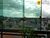 Apartamento, 1 quarto, 77 m² - Foto 3