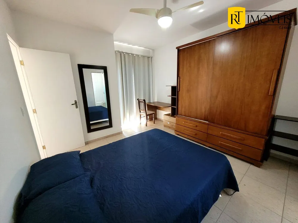 Apartamento, 2 quartos, 75 m² - Foto 1