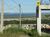 Terreno, 300 m² - Foto 4