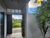 Terreno, 600 m² - Foto 1