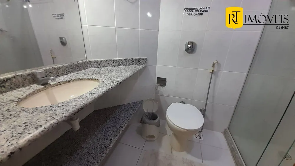 Apartamento, 2 quartos, 85 m² - Foto 1