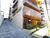 Apartamento, 2 quartos, 80 m² - Foto 1