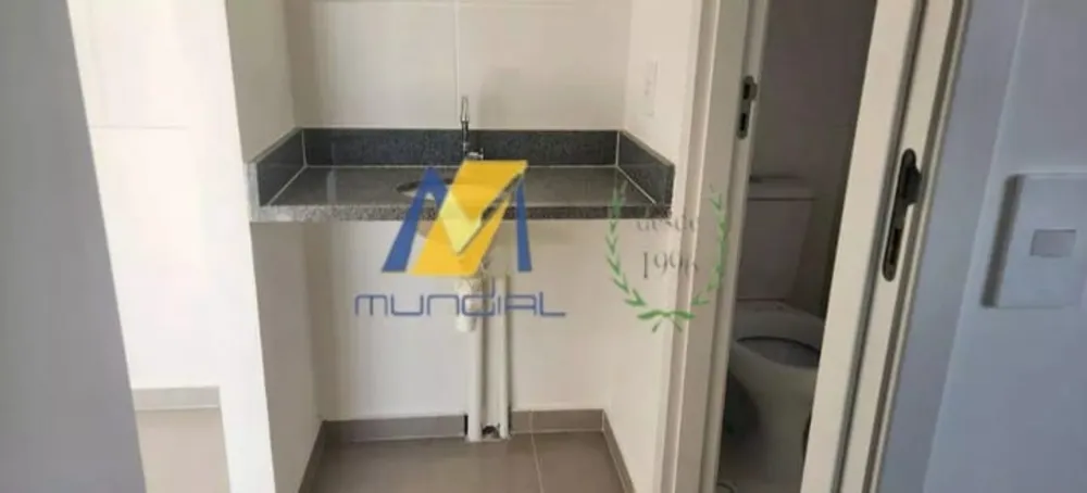 Apartamento, 2 quartos, 37 m² - Foto 1