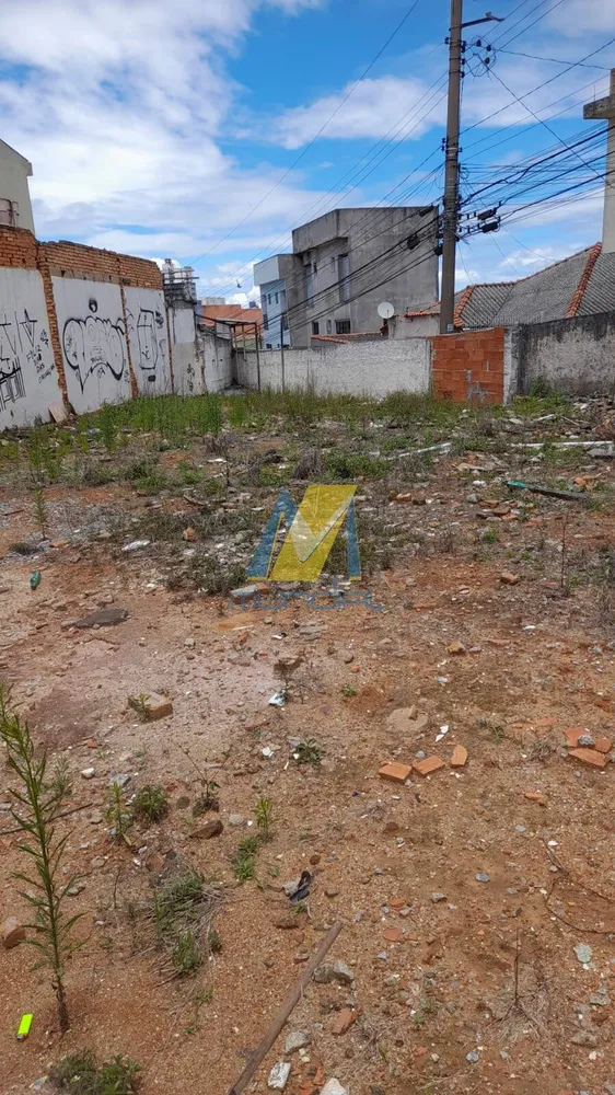Terreno, 267 m² - Foto 1