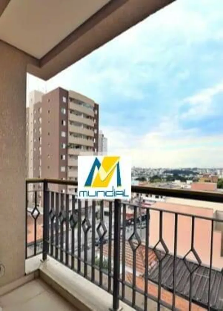 Apartamento, 2 quartos, 73 m² - Foto 1