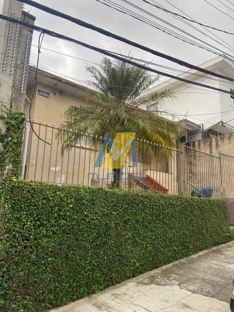 Terreno, 250 m² - Foto 1