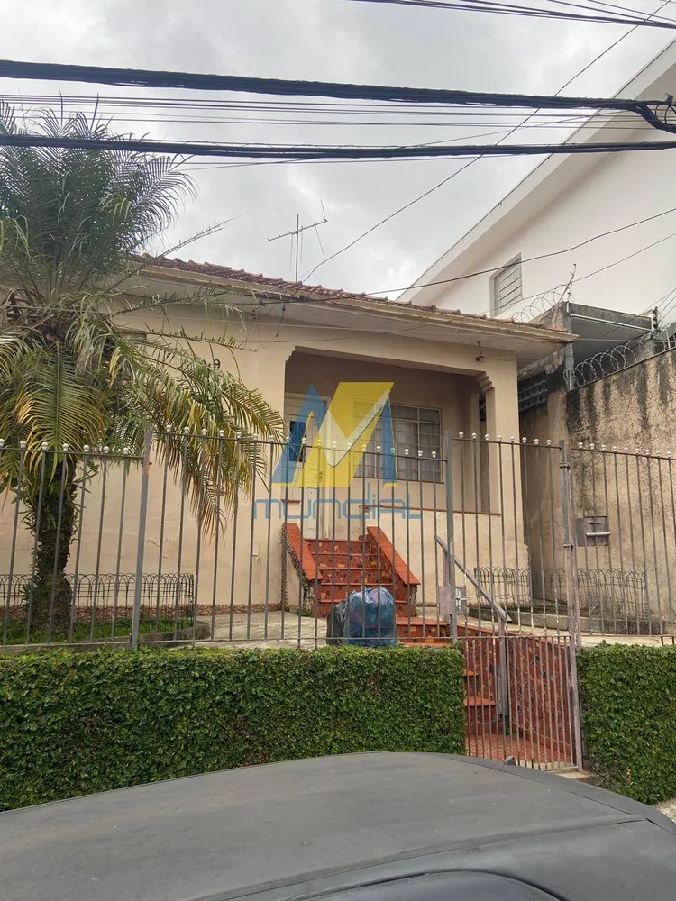 Terreno, 250 m² - Foto 2