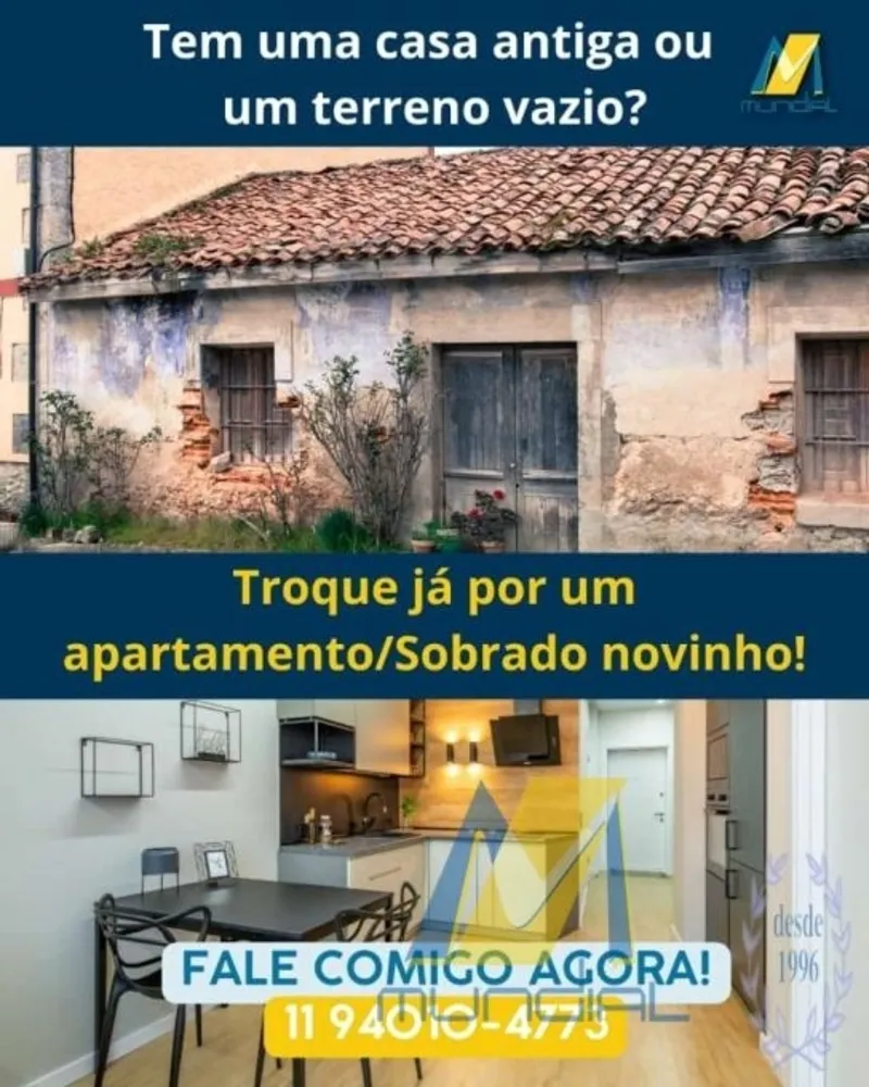 Terreno, 256 m² - Foto 1