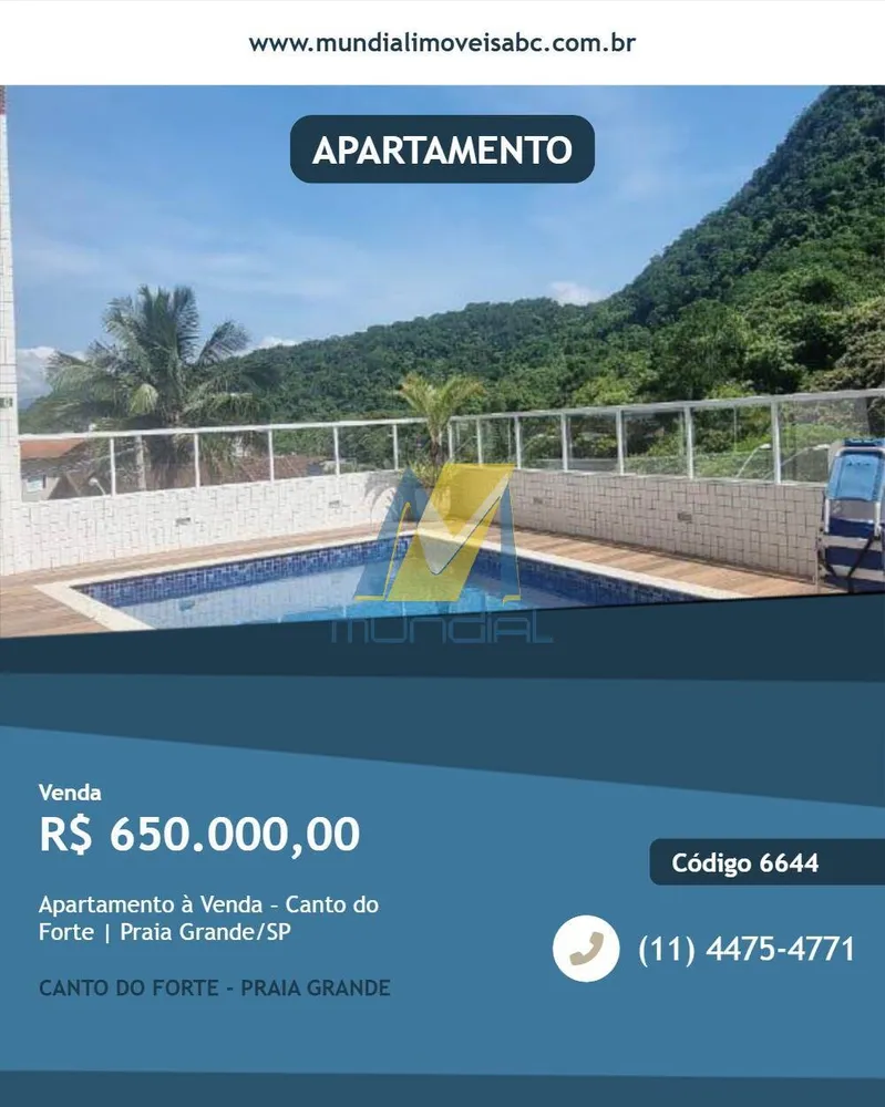 Apartamento, 2 quartos, 100 m² - Foto 1
