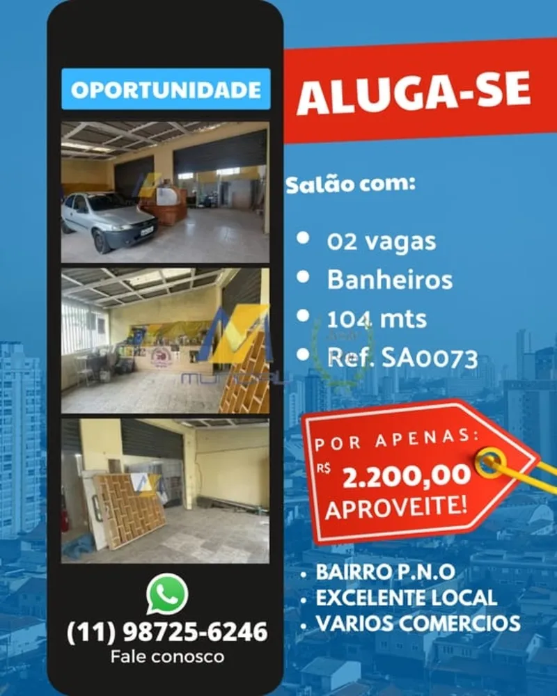 Loja-Salão, 104 m² - Foto 1