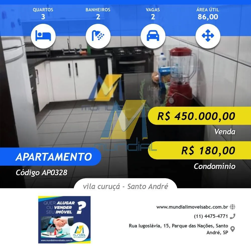 Apartamento, 3 quartos, 86 m² - Foto 4