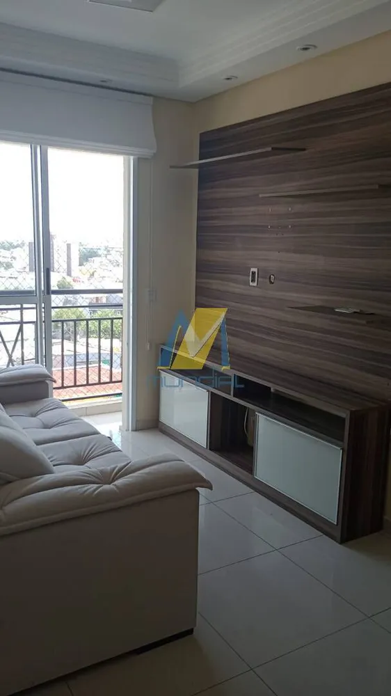 Apartamento, 2 quartos, 54 m² - Foto 6