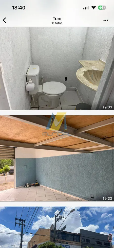 Loja-Salão, 44 m² - Foto 2