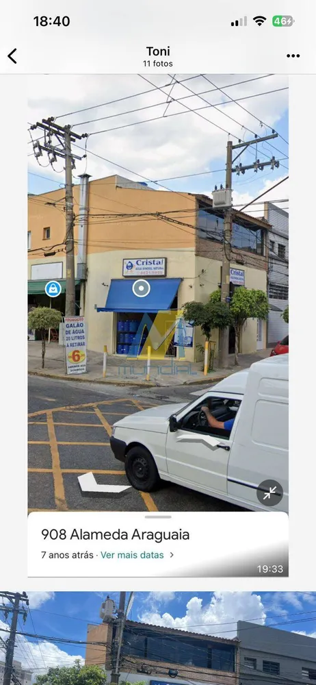 Loja-Salão, 44 m² - Foto 4
