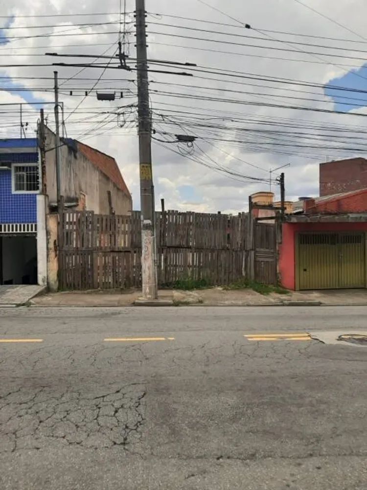 Terreno, 230 m² - Foto 1