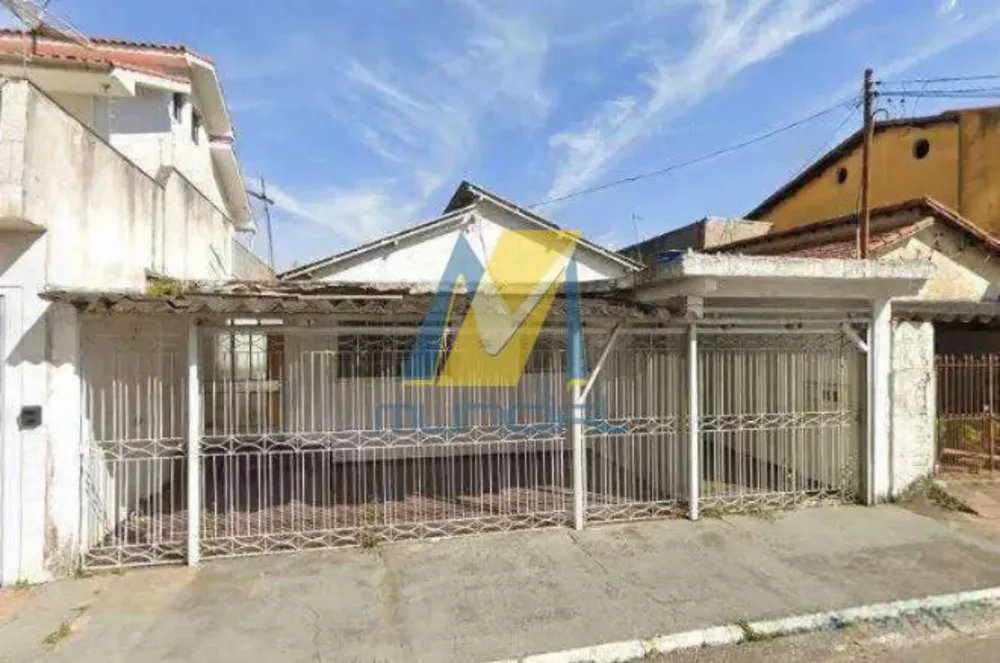 Casa - Foto 1