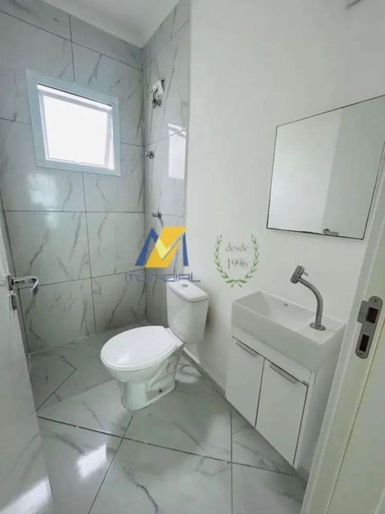 Apartamento, 2 quartos, 96 m² - Foto 1