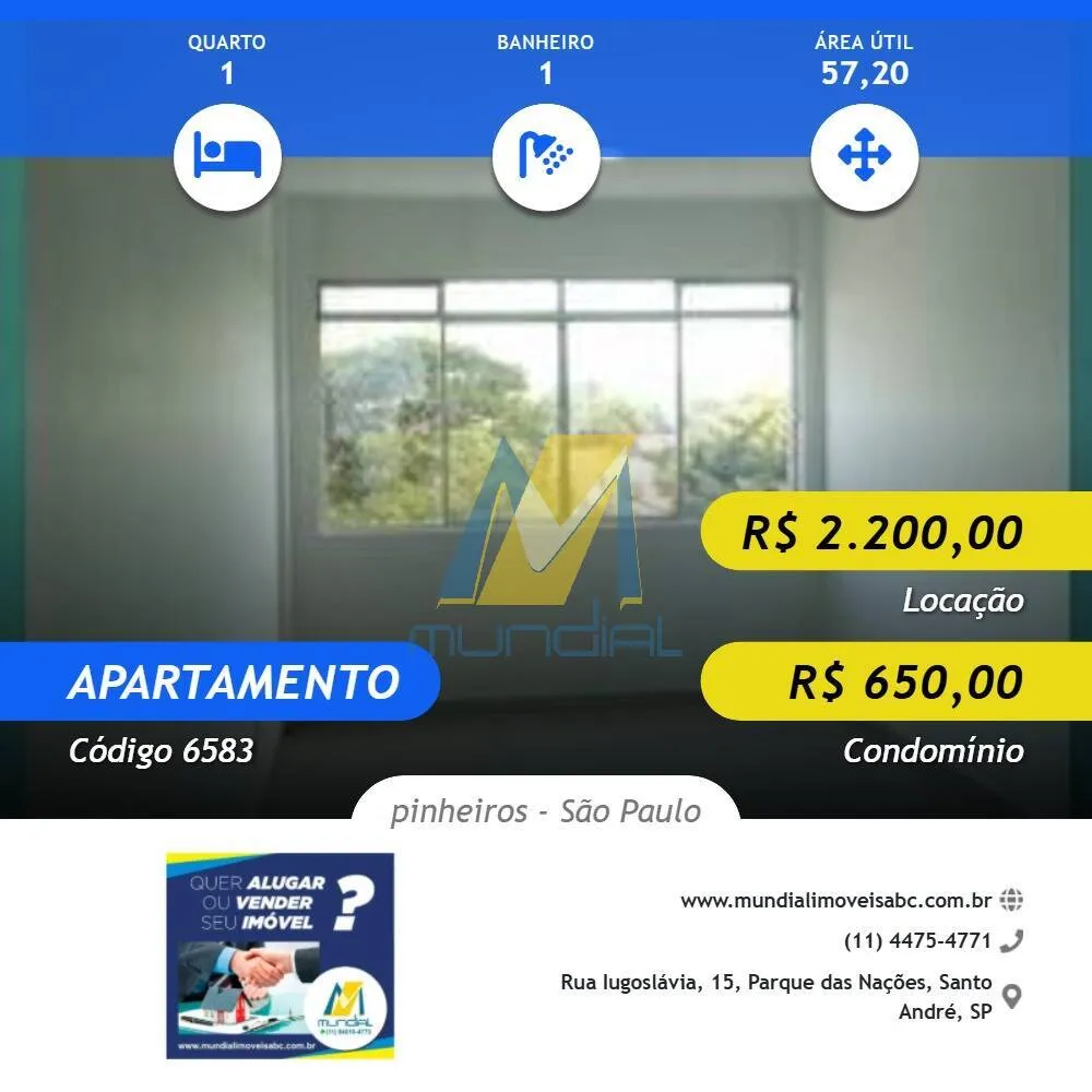 Apartamento, 1 quarto, 57 m² - Foto 2