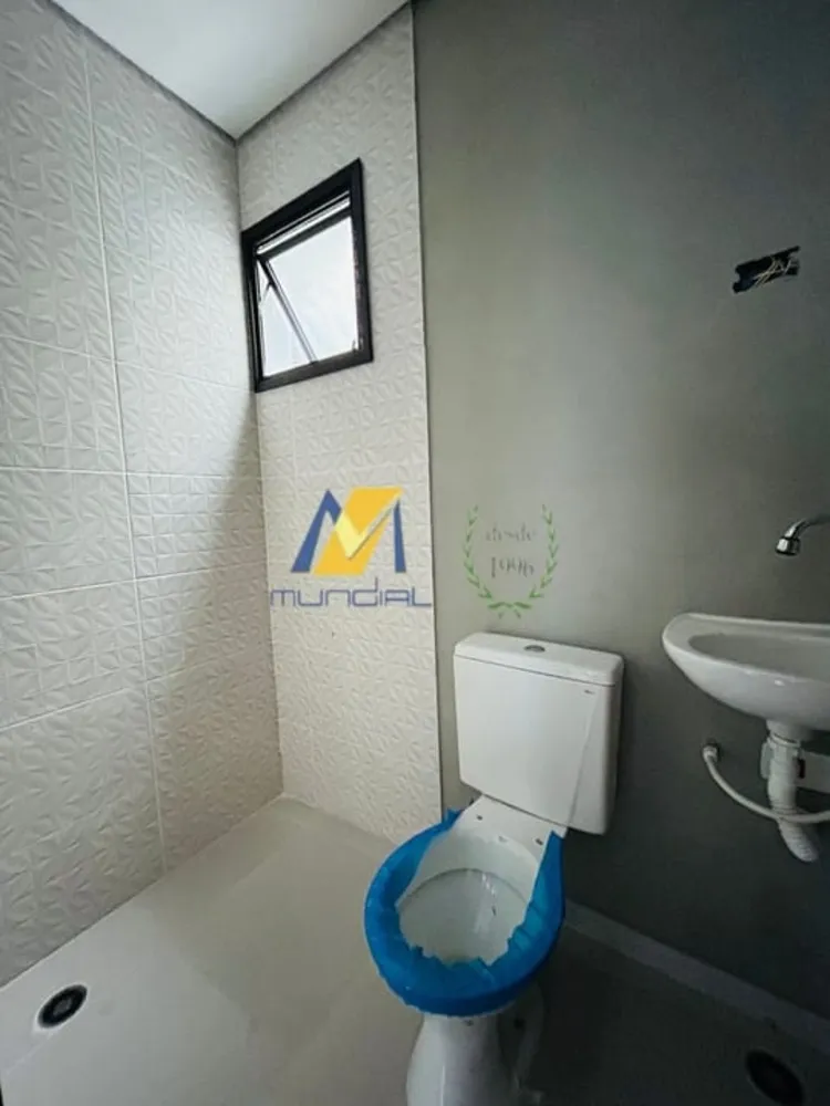 Apartamento, 2 quartos, 90 m² - Foto 1