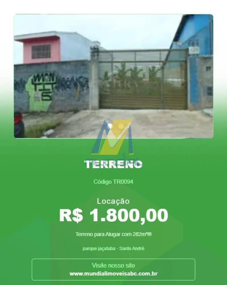 Terreno, 282 m² - Foto 1
