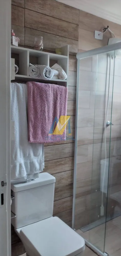 Apartamento, 2 quartos, 68 m² - Foto 1