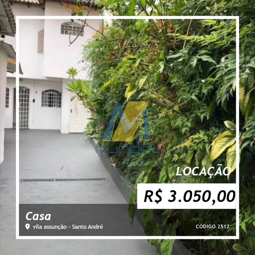 Casa, 90 m² - Foto 4