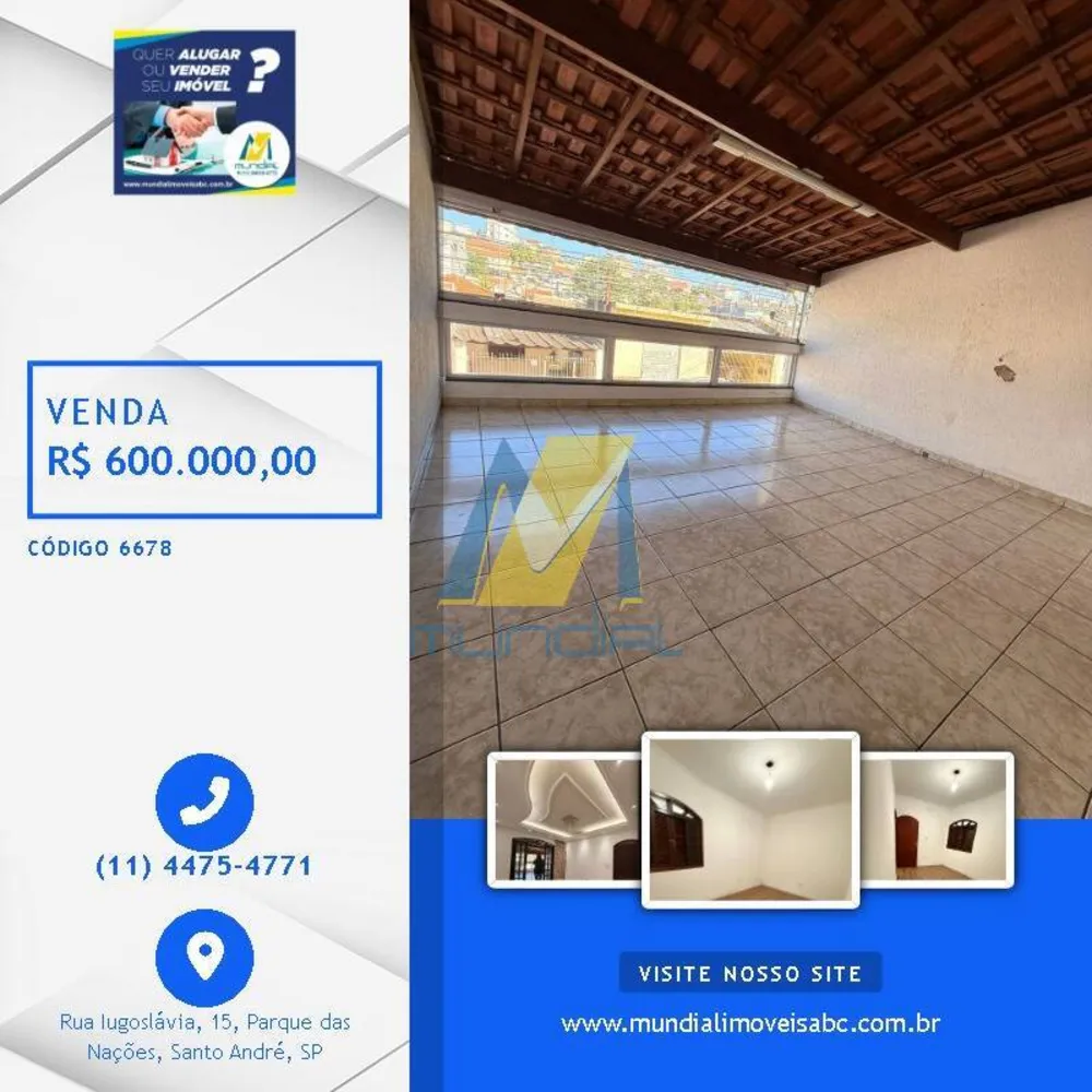Casa, 2 quartos, 530 m² - Foto 1