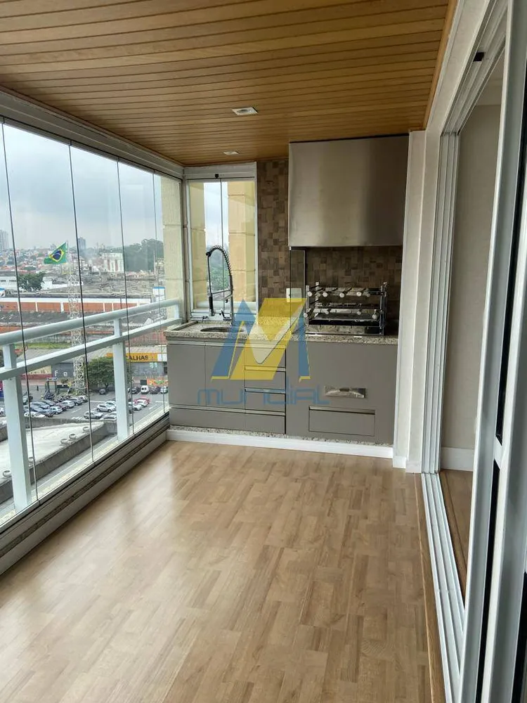 Apartamento, 128 m² - Foto 1