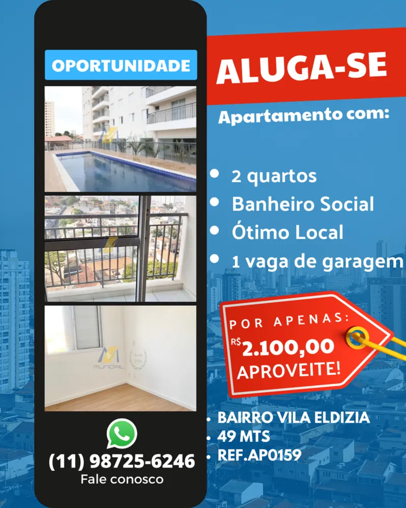Apartamento, 2 quartos, 49 m² - Foto 2