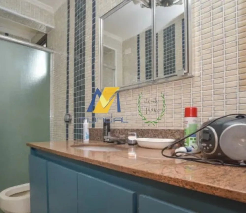 Apartamento, 4 quartos, 207 m² - Foto 1