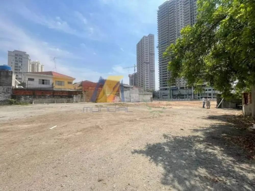 Terreno, 3939 m² - Foto 1