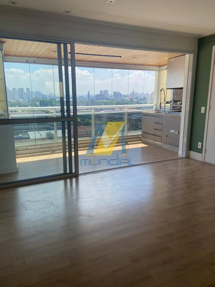 Apartamento, 128 m² - Foto 1