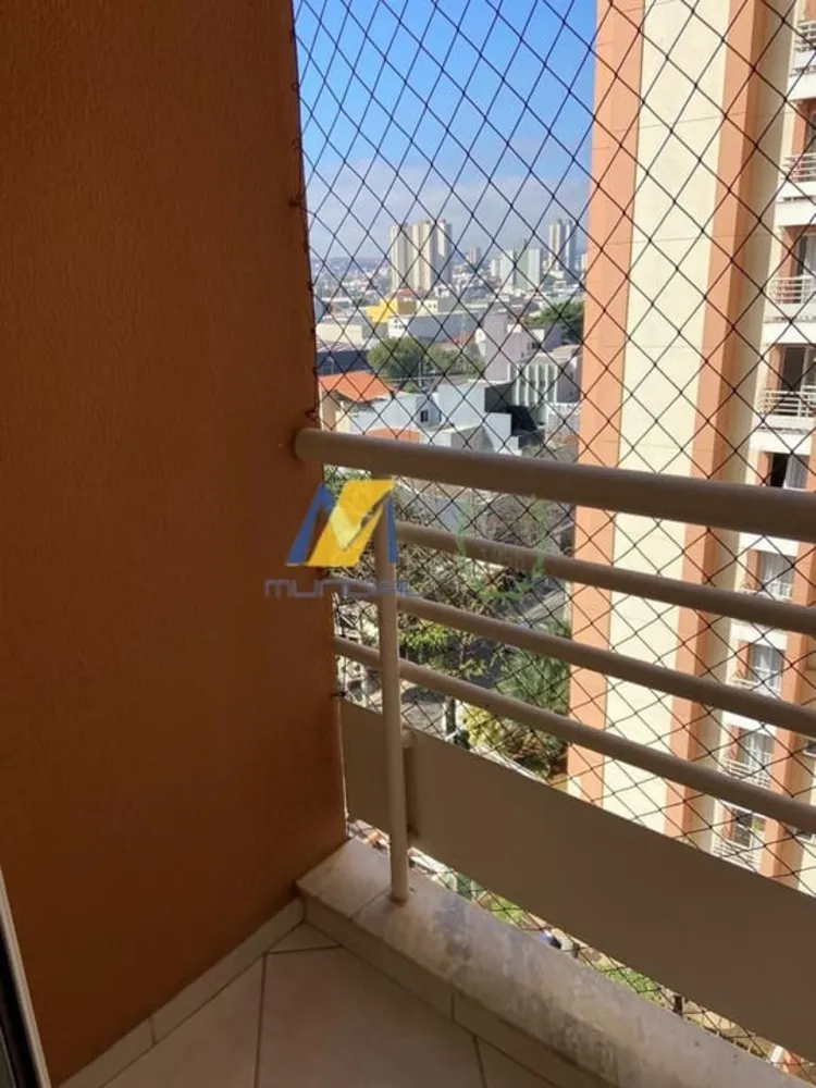 Apartamento, 3 quartos, 54 m² - Foto 1