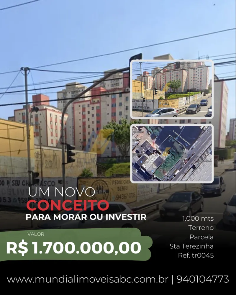 Terreno, 1000 m² - Foto 1