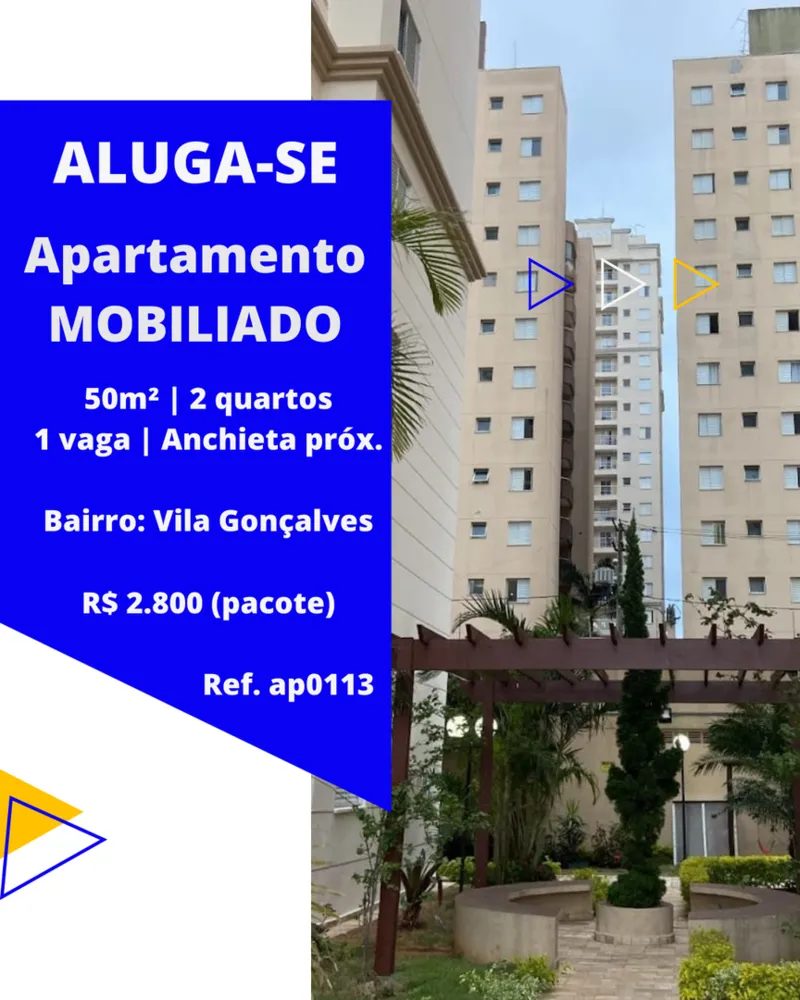 Apartamento, 2 quartos, 50 m² - Foto 1