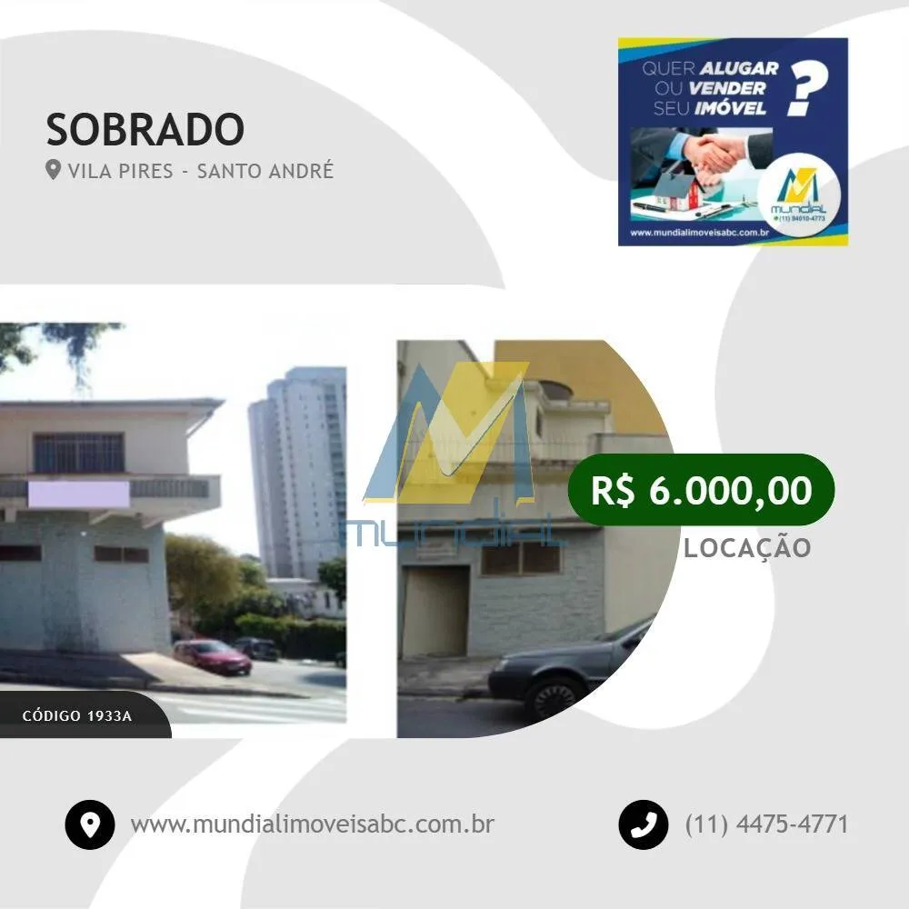 Sobrado, 532 m² - Foto 4