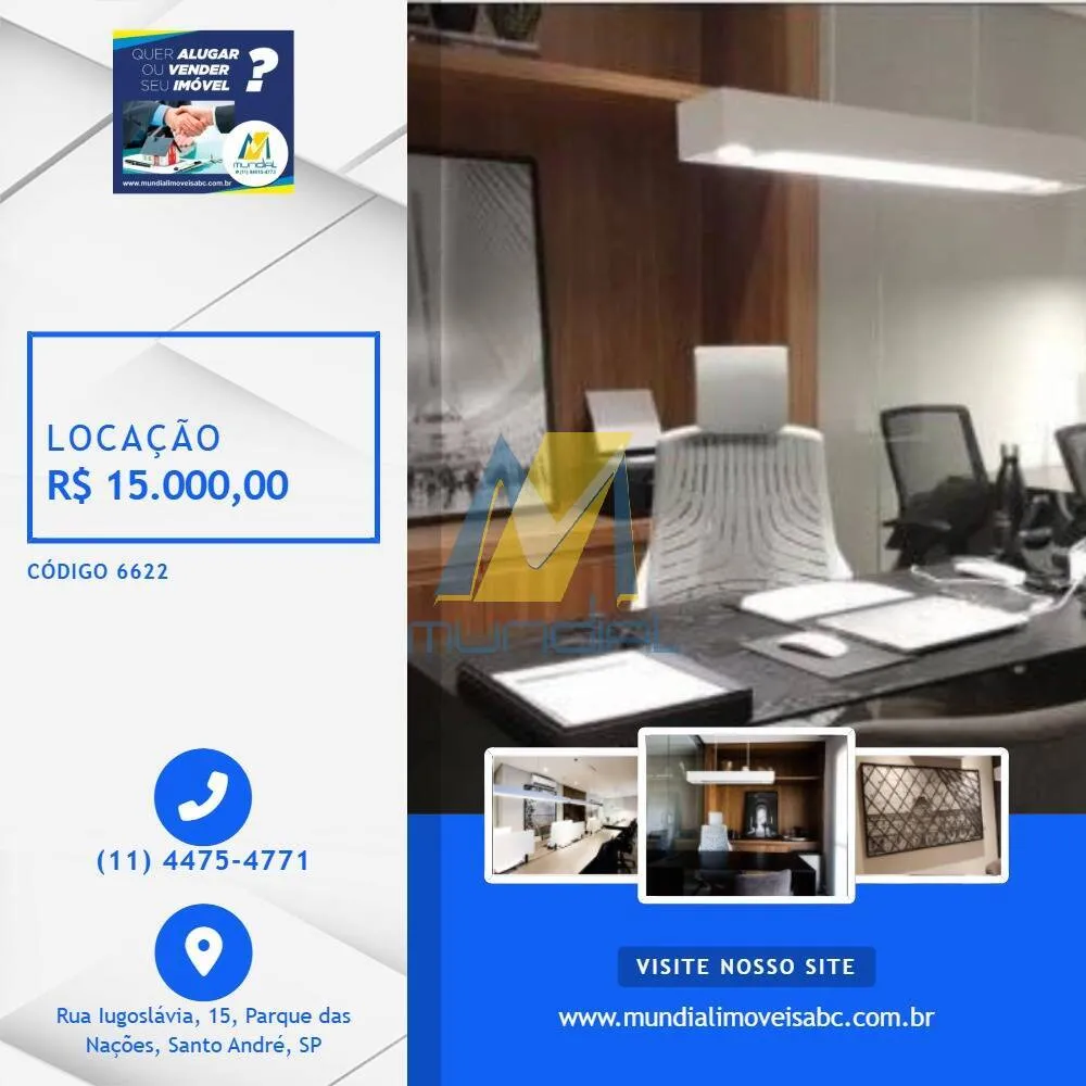 Sala-Conjunto - Foto 1