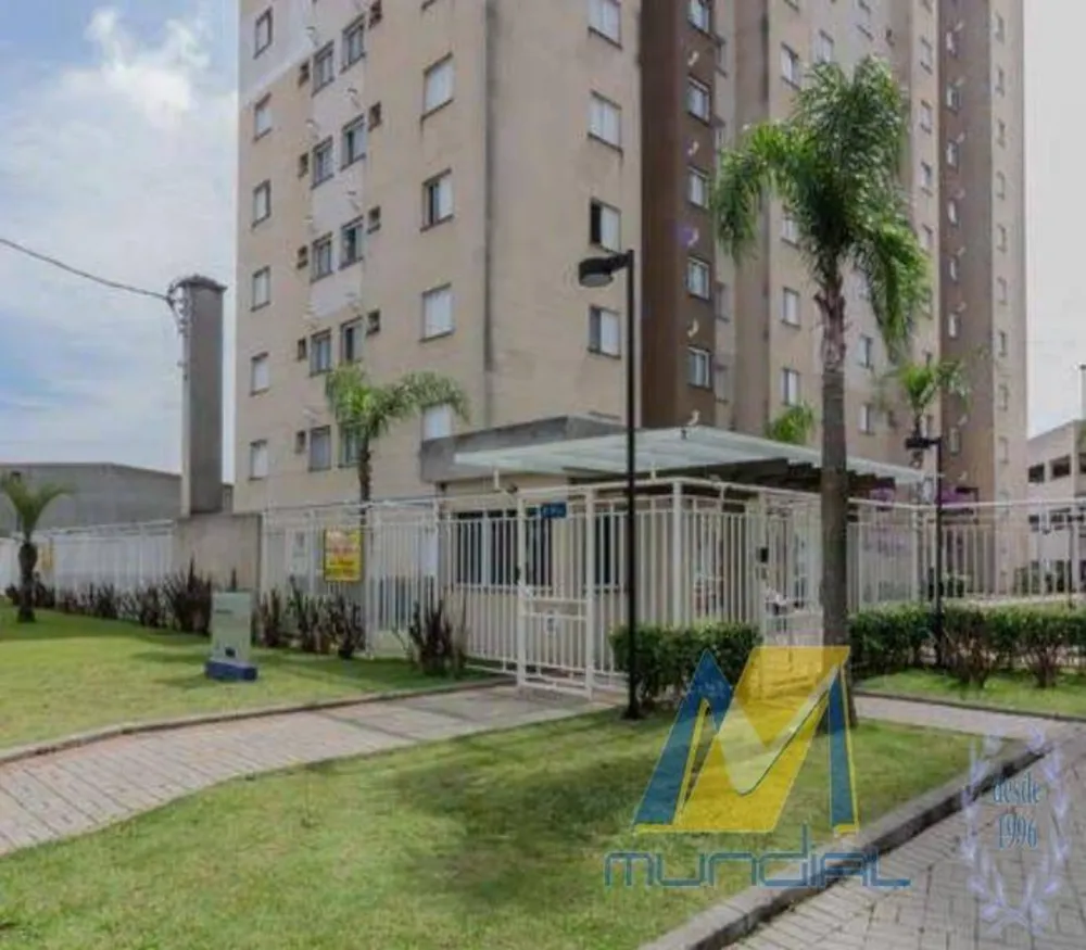 Apartamento, 2 quartos, 44 m² - Foto 1