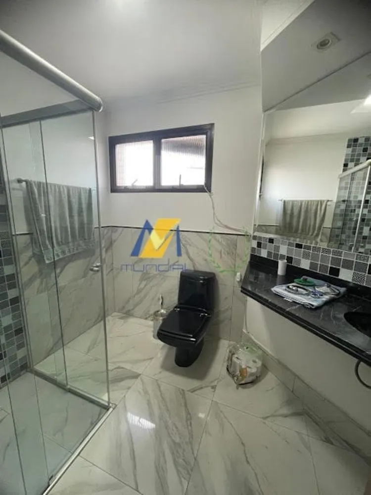 Apartamento, 4 quartos, 238 m² - Foto 1