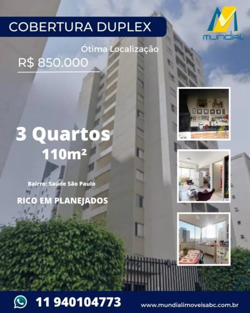 Apartamento, 3 quartos, 110 m² - Foto 4