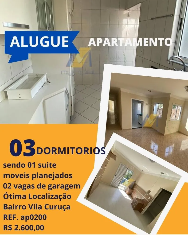 Apartamento, 3 quartos, 83 m² - Foto 1