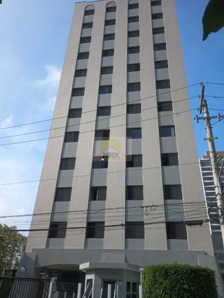 Apartamento à venda e aluguel com 2 quartos, 52m² - Foto 1