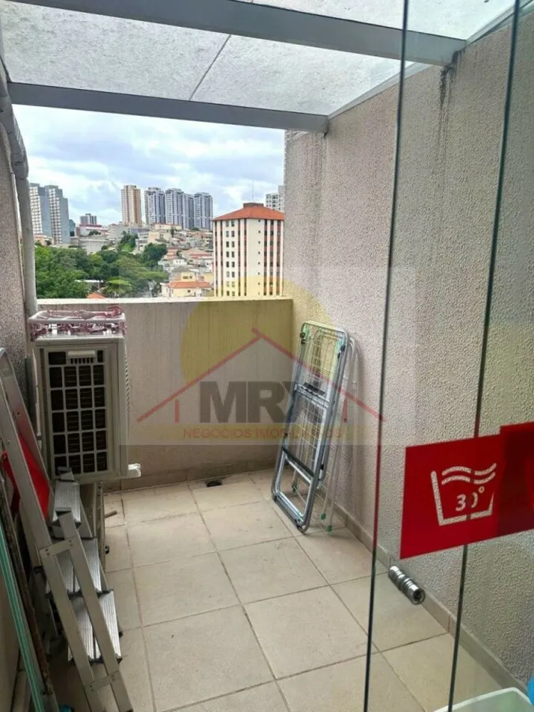Apartamento, 2 quartos, 121 m² - Foto 11