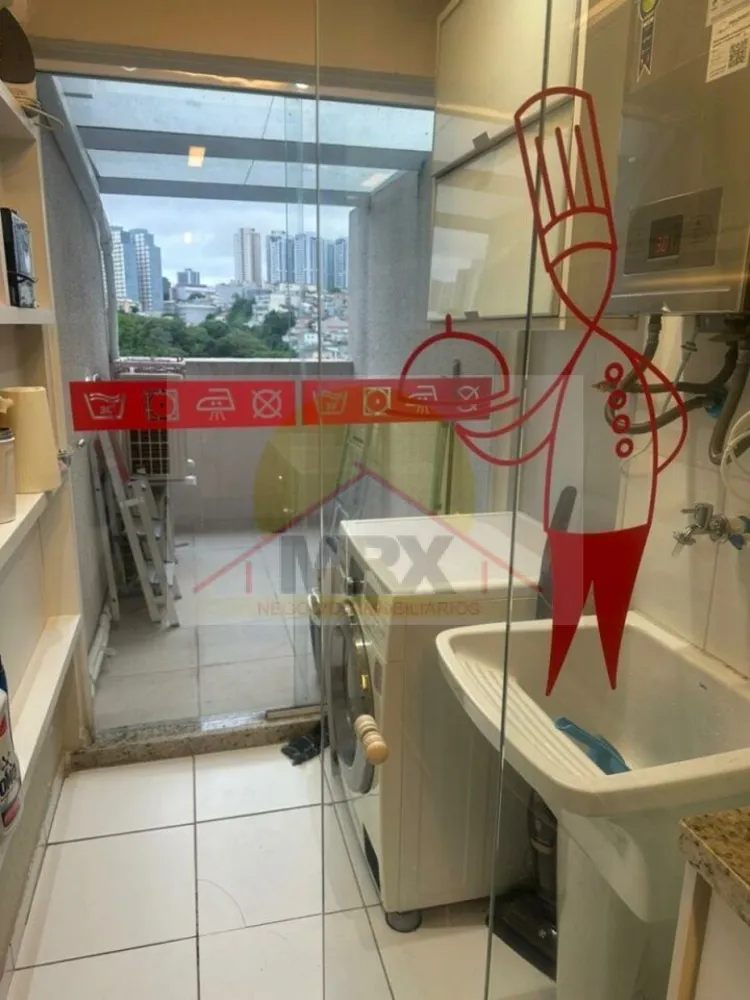 Apartamento, 2 quartos, 121 m² - Foto 9