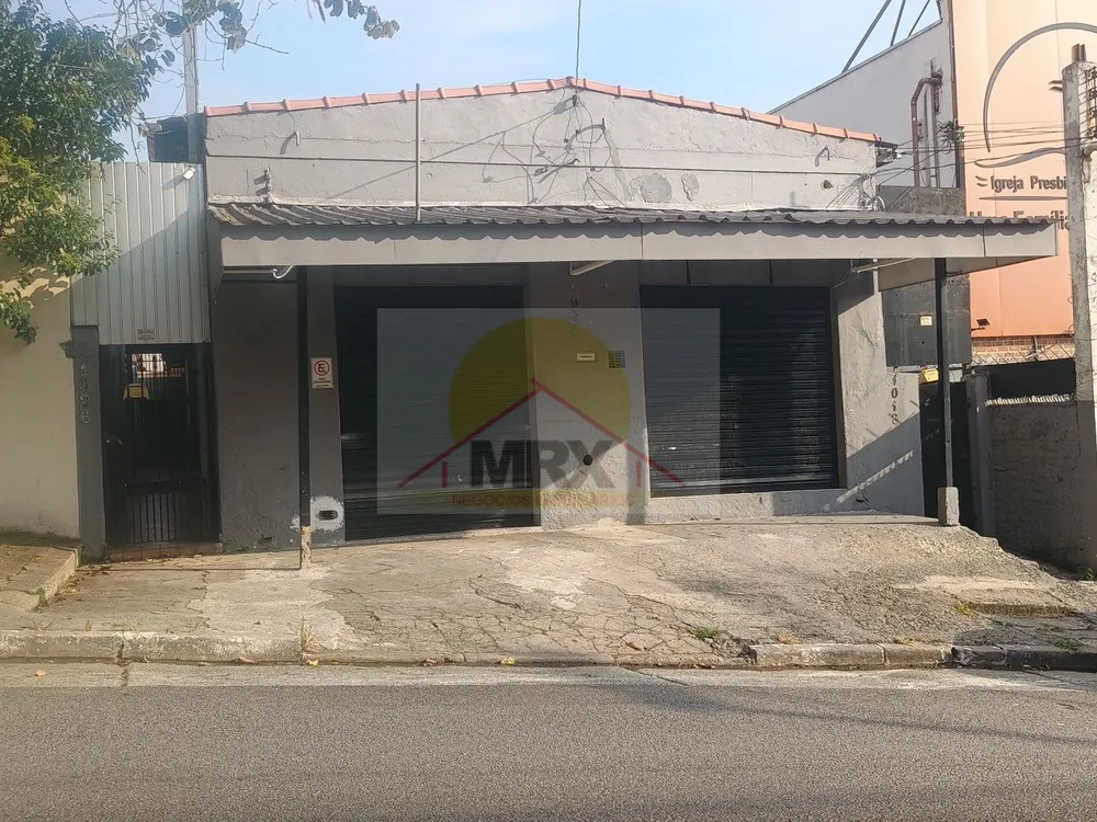 Casa, 1 quarto - Foto 4