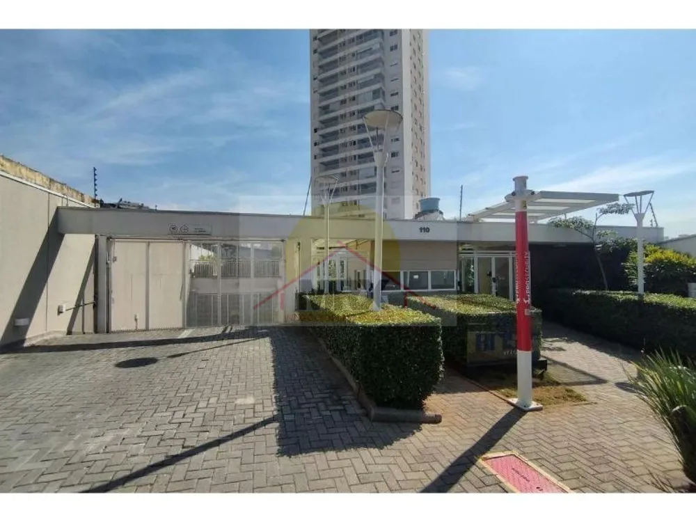 Apartamento, 2 quartos, 96 m² - Foto 1