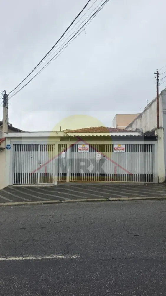 Casa, 3 quartos, 167 m² - Foto 3